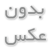 لیوان کاغذی؛ انتخابی بهداشتی، سبک و دوستدار محیط‌ زیست